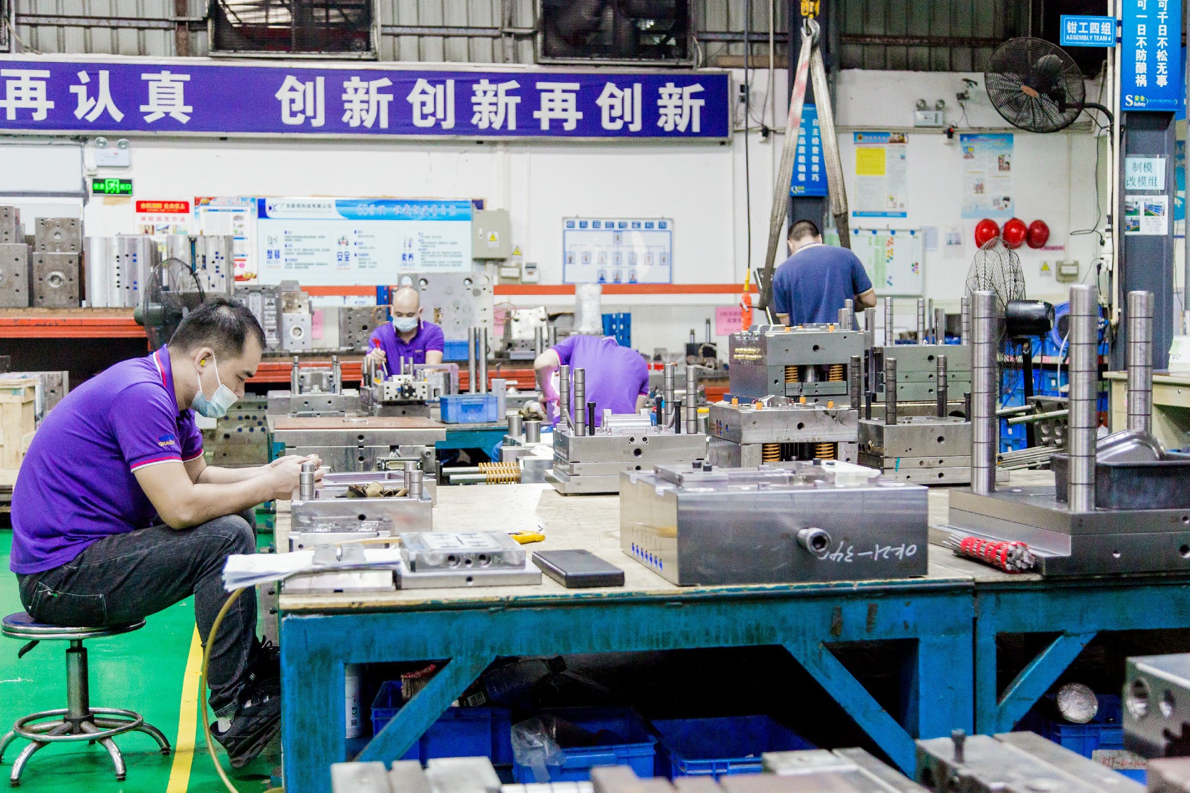 OKAY-MOLD - POM Gears - Overmolding Injection Molding - High Precision CNC Machining